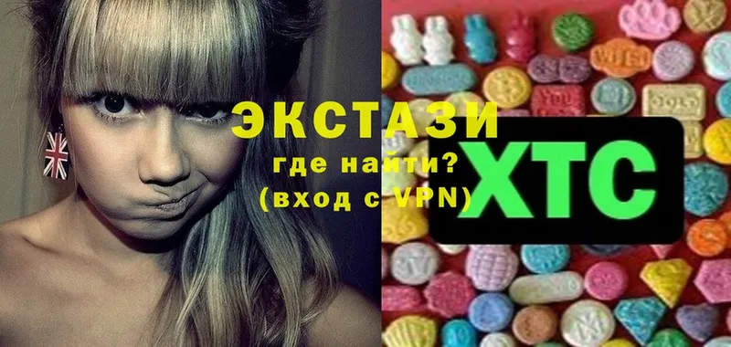 даркнет сайт  Ефремов  Ecstasy диски 